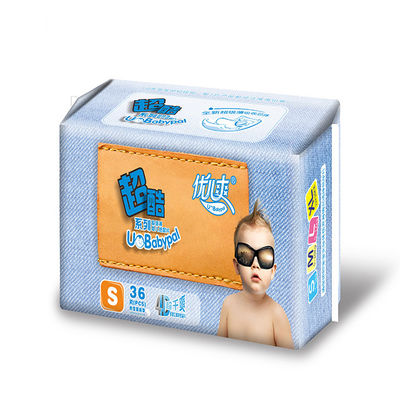 S Disposable A Grade Newborn Baby Diaper AB 13