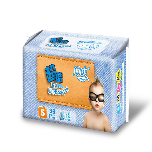 S Disposable A Grade Newborn Baby Diaper AB 13